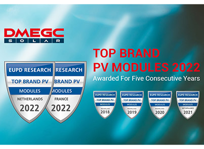 For five consecutive years, DMEGC Solar won the “TOP BRAND PV” award again!