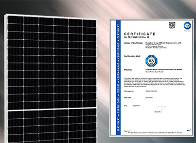 DMEGC Solar obtained the world’s first “smart module” certificate issued by TÜV SÜD