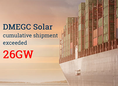 Driven by technological innovation, DMEGC Solar shipments increased significantly in 2022 H1
